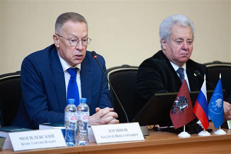 Российский государственный гуманитарный университет - Все новости