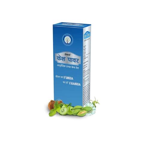 Buy Ayurvedic Kesh Power Thanda Hair Oil for Hair Growth – Deemark