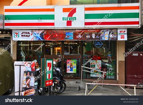 3,893 Seven Eleven Convenience Store Images, Stock Photos & Vectors | Shutterstock