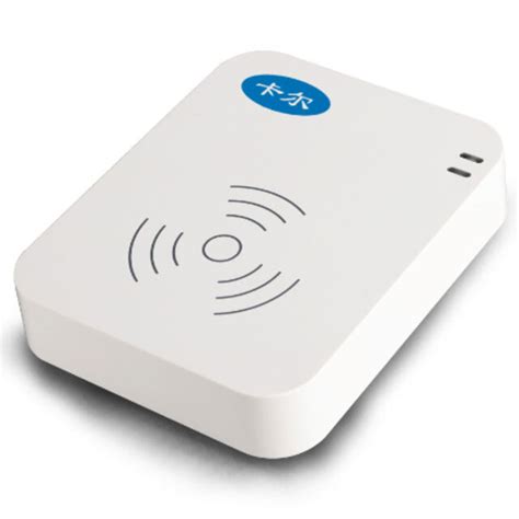 ID Reader 的图像结果