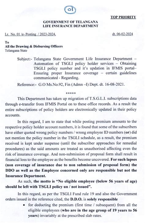 TSGLI policy number and it's updation in IFMIS portal- Ensuring proper ...