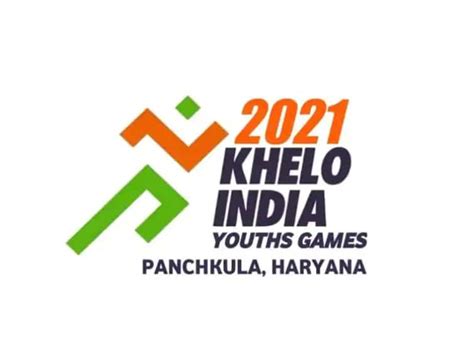 Khelo india youth games Maharashtra Kho Kho boys and girls team won ...
