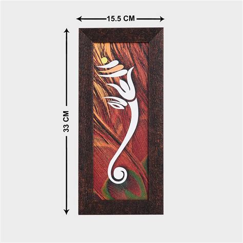 Buy Fiesta Picture Frames from Home Centre at just INR 499.0