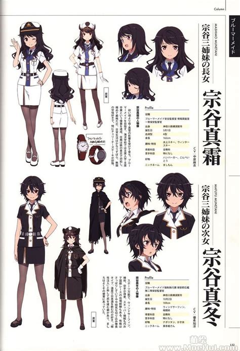 日本 Cartoon 的图像结果