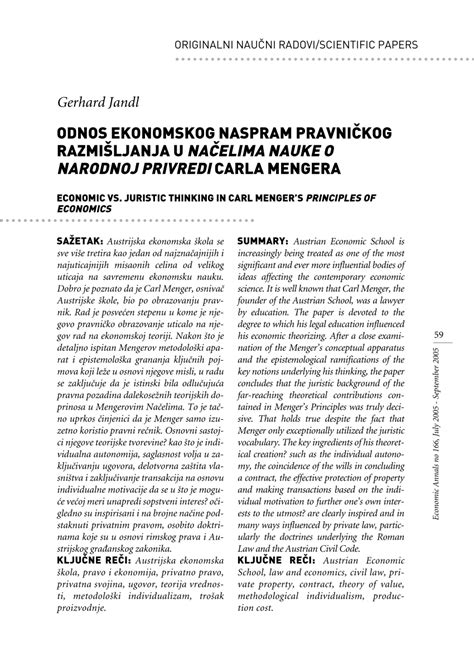 Carl Menger Principles of Economics 的图像结果