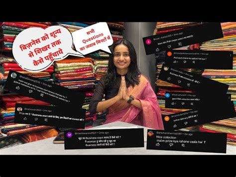 Parvati Fabrics Limited, Surat - Manufacturer of Georgette Saree and ...