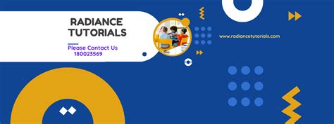 Radiance Software Tutorial 的图像结果