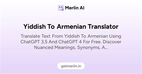 Yiddish to Armenian Translator