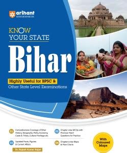 Arihant Know Your State Bihar Exam For BPSC & State Exams: Buy Arihant ...