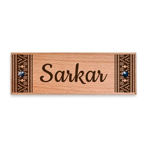 Ikat Wooden Name Plate Water-resistant – Housenama