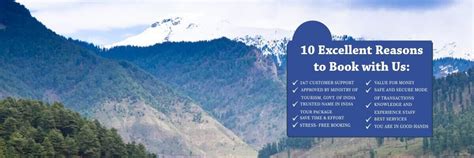 Getway India Holidays, Getway India Tours and Travel Pvt Ltd