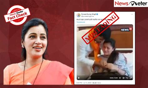 Fact Check: Old video of BJP candidate Navneet Rana crying falsely ...