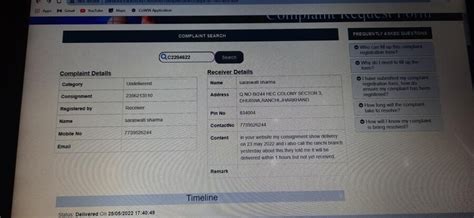 Trackon Couriers Complaints & Reviews