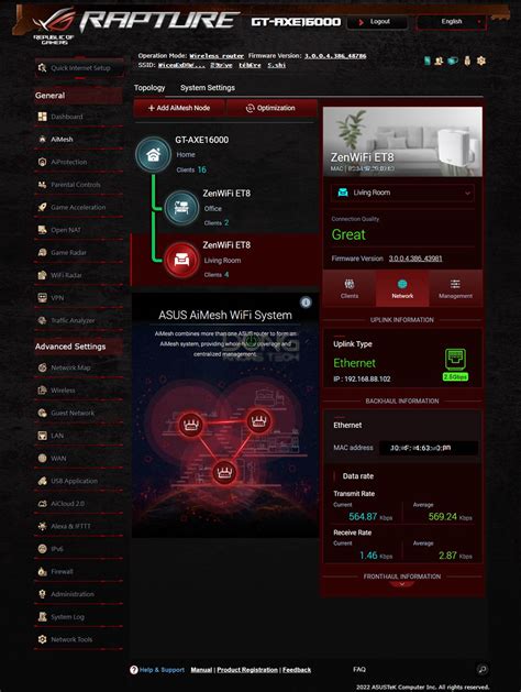 Image result for ASUSWRT Firmware