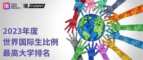 武汉理工大学4+0国际本科项目详解（高考生/国际生/留学生）-中华新闻