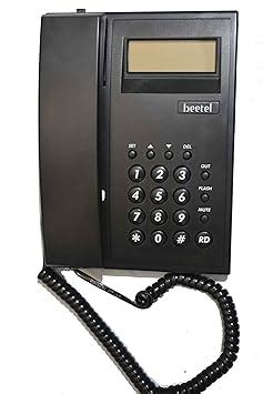 Magic CLI Corded Beetel C51 Phone : Amazon.in: Electronics