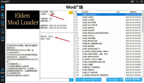 Mod Central Mod Pass Free 的图像结果