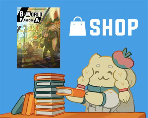 Image result for WordWorld B