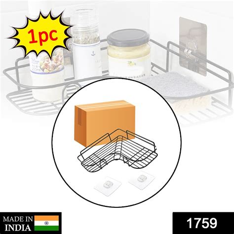 1759 Self-Adhesive Kitchen-Bathroom Corner Shelf Organiser – Sky Shopy