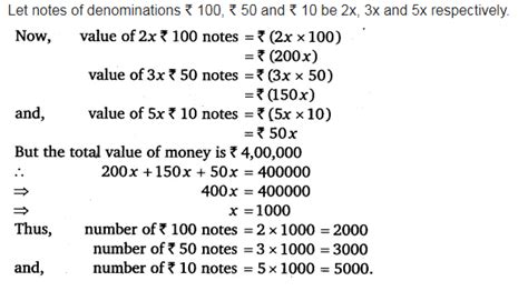 Lakshmi is a cashier in a bank. She has currency notes of denominations ...
