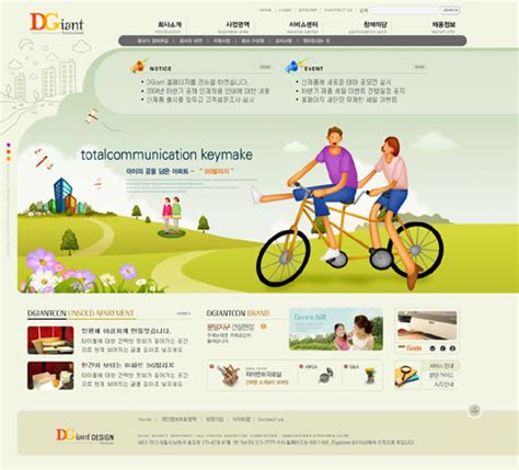 旅游网站首页设计图片下载_红动中国