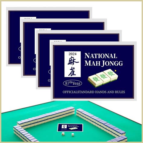 National Mah Jongg League Cards National Mah Jongg League Official Card Large Print Mahjong ...