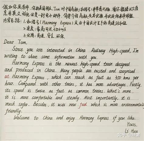 英语 的图像结果