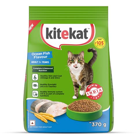 Kitekat Adult (1+ Years) Dry Cat Food, Ocean Fish Flavour, 370g ...