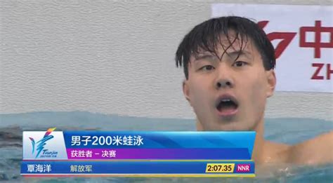 中国泳坛诞生又一世界级选手，新蛙王成绩逼近世界纪录-搜狐体育