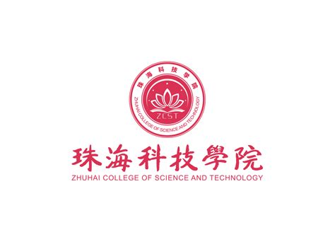 珠海科技学院2022普通专升本拟招生专业公布！ - 知乎