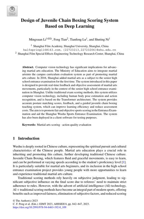 Automated Boxing Scoring System 的图像结果