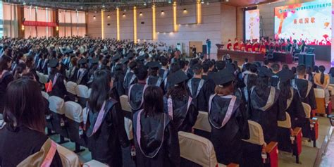 安顺学院隆重举行2019届毕业典礼暨学士学位授予仪式-安顺学院新闻网
