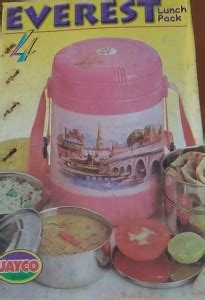 Indo Steel Utility Box - 1000 ml Price in India - Buy Indo Steel ...