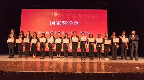 进才中学举行2019学年奖助学金启动仪式-上海市进才中学