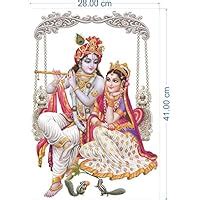 Rangoli Vinyl Religious Wall Sticker Multicolour Vinyl Medium Size Pack ...