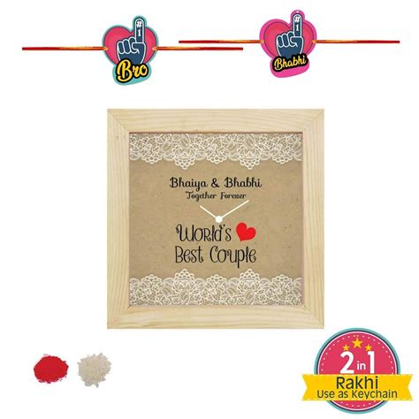 TheYaYaCafe Yaya Cafe 6X6 Inches Wall Clock Worlds Best Bhaiya Bhabhi ...