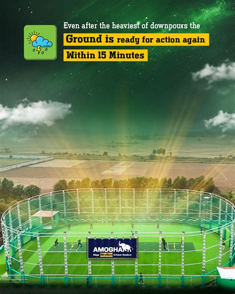 Amogha Mega SkyBox Cricket Stadium Chhatia Odisha – tbwodisha