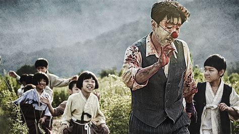 The Piper - Filmy Zilla