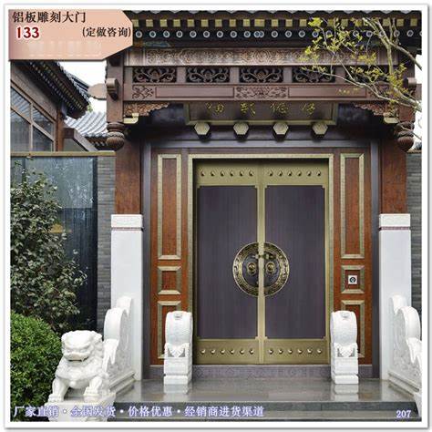 農(nóng)村不銹鋼大門款式(大門最旺的尺寸)