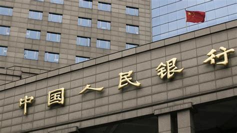 央行上海总部：6月上海企业贷款加权平均利率3.6%，处于历史低位_金改实验室_澎湃新闻-The Paper
