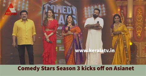 കോമഡി സ്റ്റാർസ് സീസൺ 3 ഒക്ടോബര്‍ 2 മുതൽ ഏഷ്യാനെറ്റിൽ