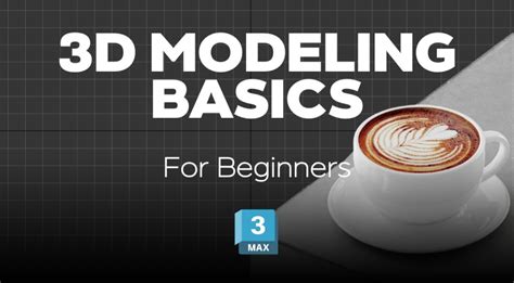3ds Max Modeling Tips 的图像结果