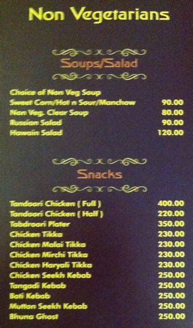Menu at VINTAGE BAR, Bhopal, 6CWJ+CJF