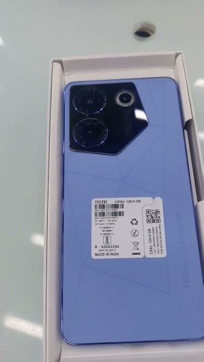 Techno 的图像结果