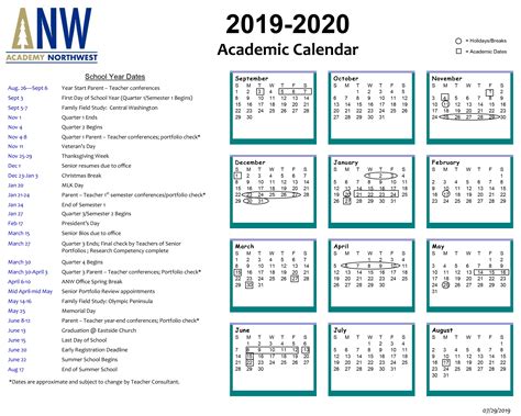Northwest Isd Calendar - Printable Word Searches