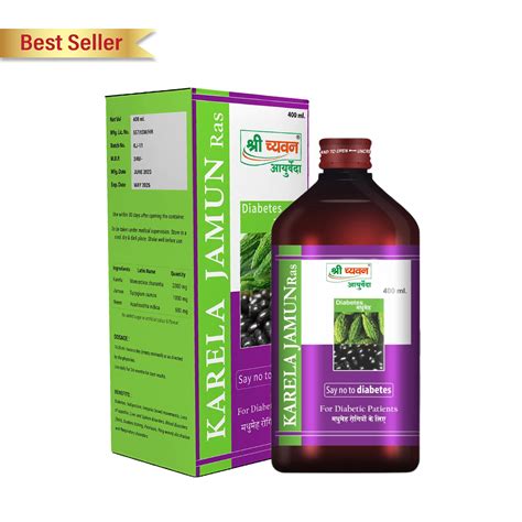 Karela Jamun Ras and Juice | Benefits for Diabetes | Skin