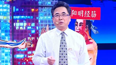《2023北京卫视抖音中秋登楼夜》节目单+视频回放 - 直播 - 最爱TV