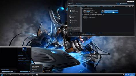 Image result for Alienware Desktop Themes Windows 7
