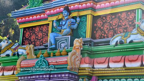 नीलकण्ठ महादेव : ऋषिकेश