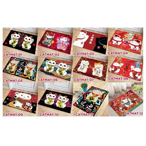 ️Huat Huat CNY Fortune Cat Floor Mat ️Living Room Door Mat Rug Chinese ...